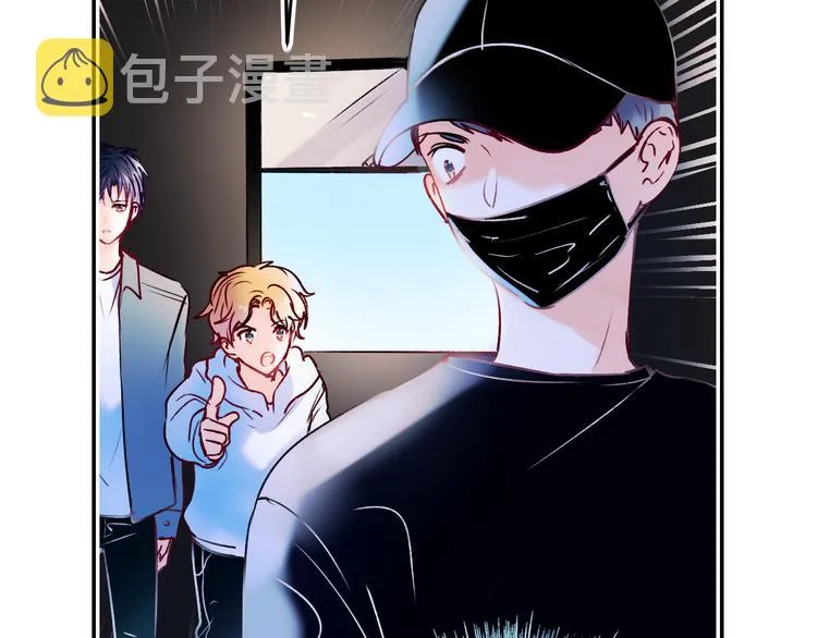 第89话 证据 第21页