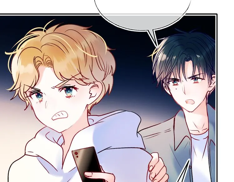 第89话 证据 第25页