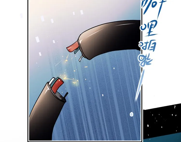 第89话 证据 第27页
