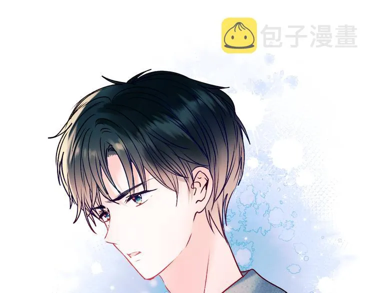 第89话 证据 第34页