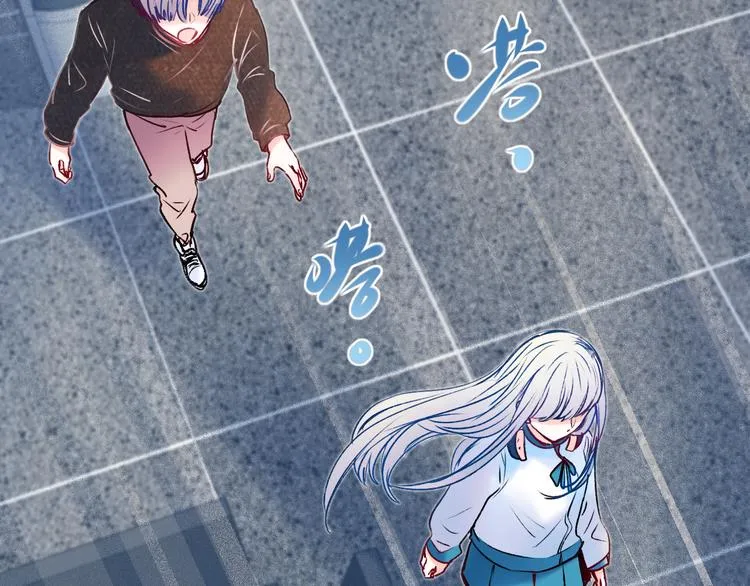 第89话 证据 第55页