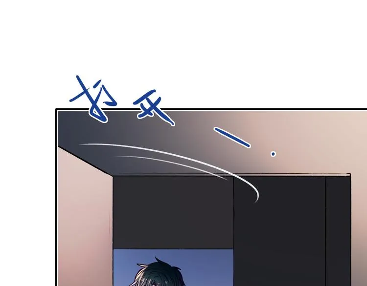 第89话 证据 第73页