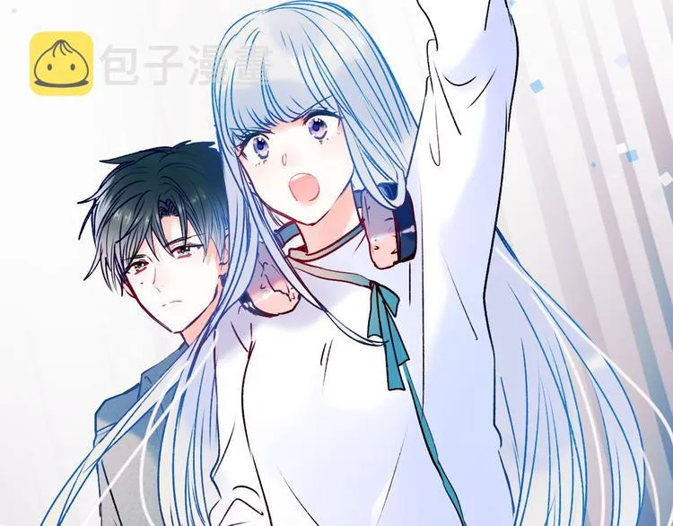 第89话 证据 第79页