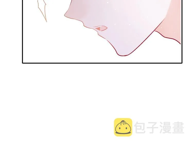 第90话 新危机 第33页