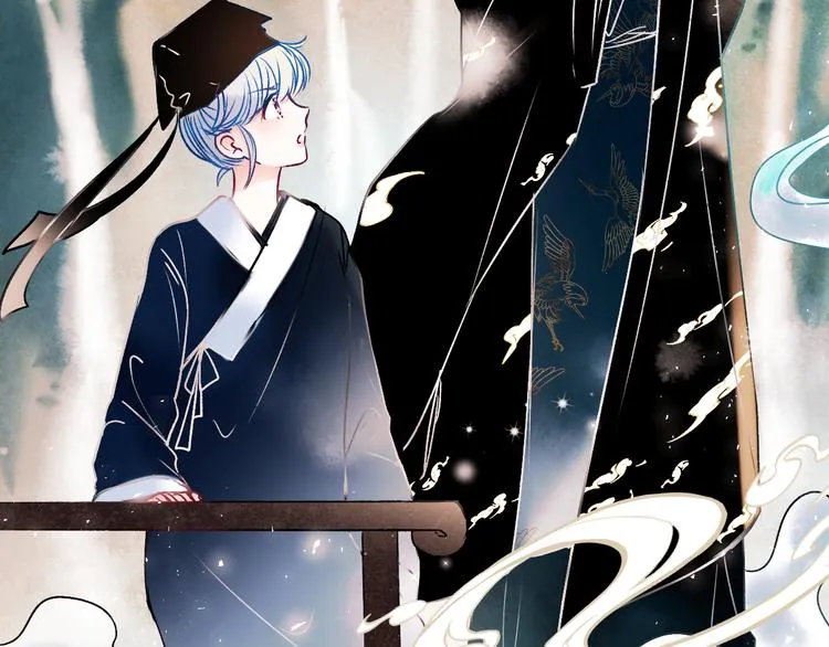番外·兰若寺（上篇） 第46页