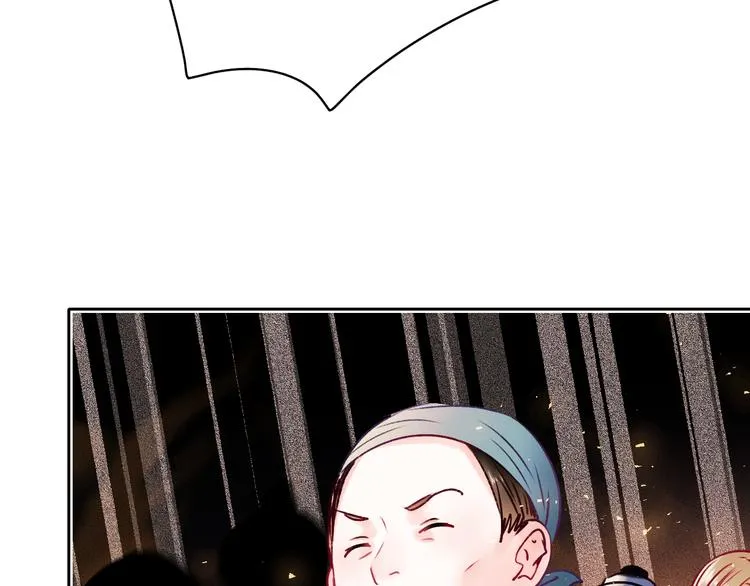 番外·兰若寺（下篇） 第20页
