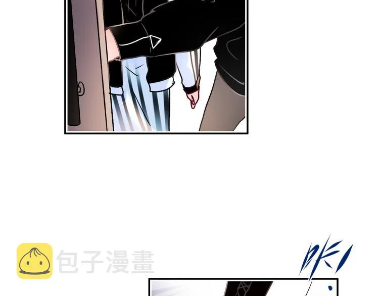 第91话 代打风波 第51页
