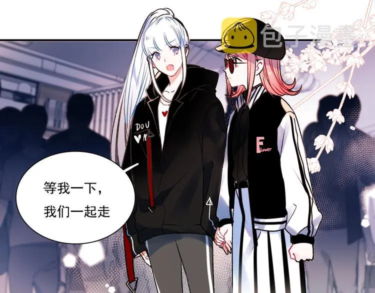 第91话 代打风波 第66页