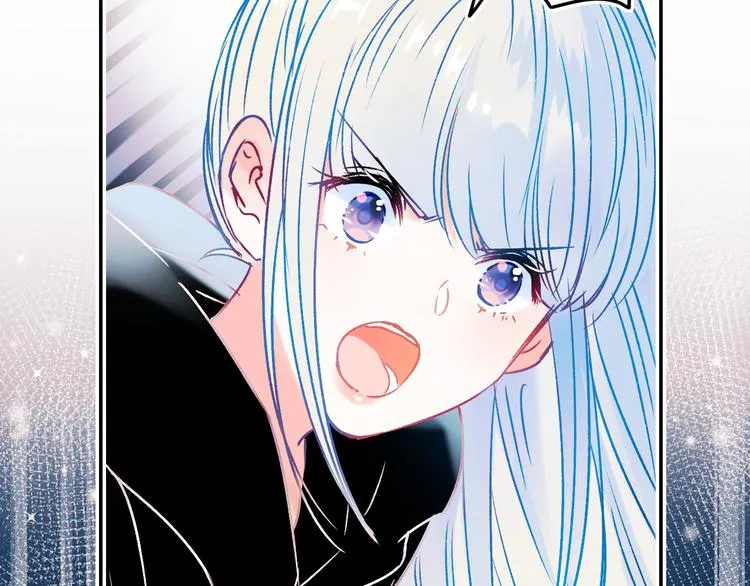 第91话 代打风波 第75页
