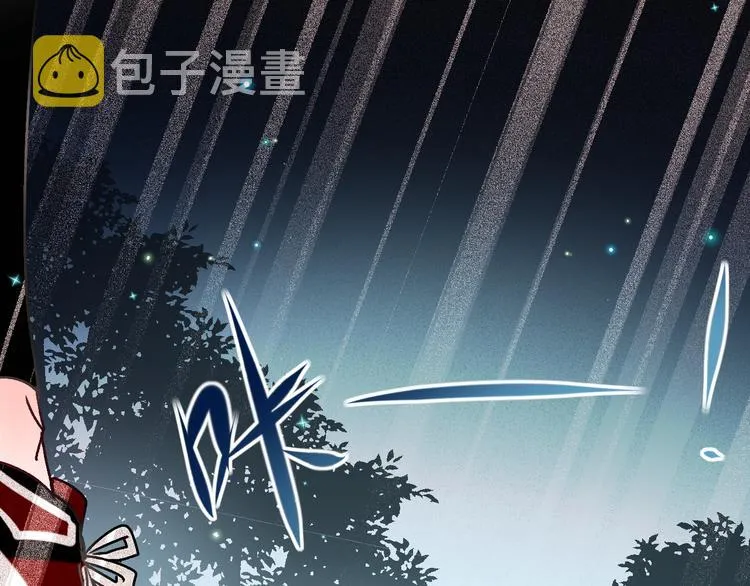 第91话 代打风波 第80页