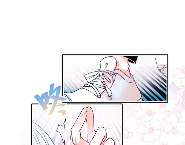 第92话 我们的关系 第64页