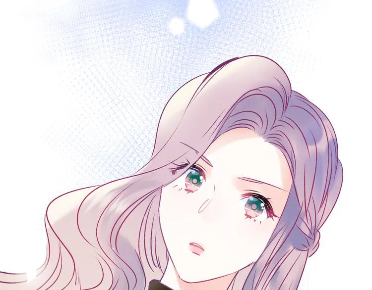 第93话 牵手 第32页