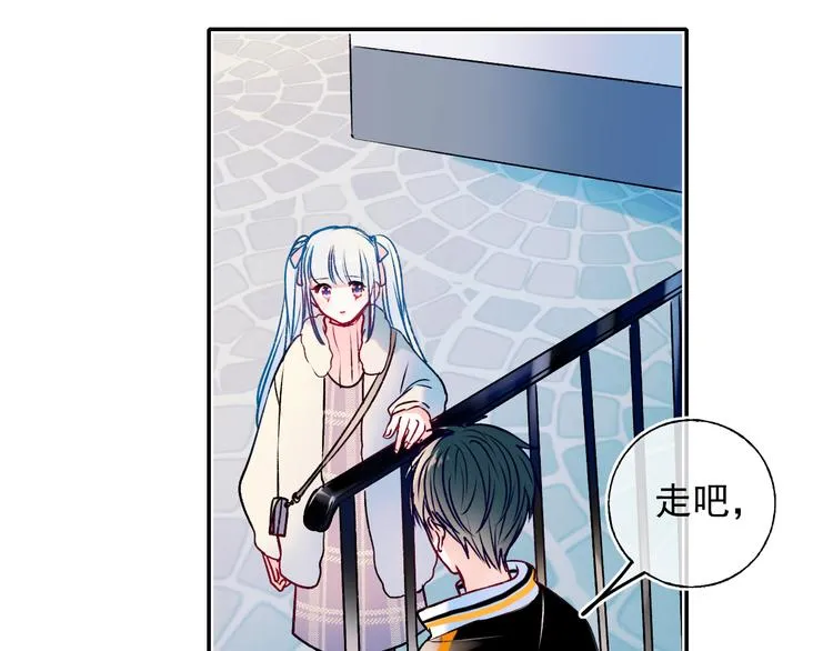 第93话 牵手 第36页