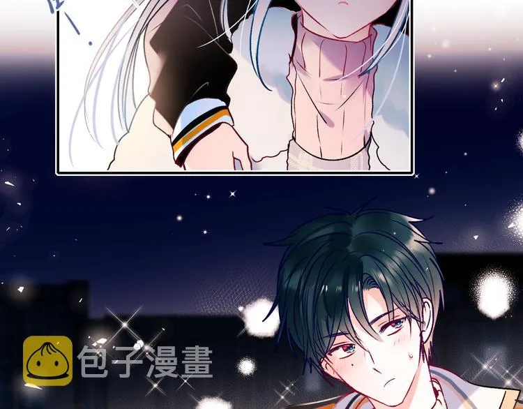第93话 牵手 第38页