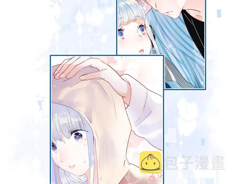 第93话 牵手 第58页