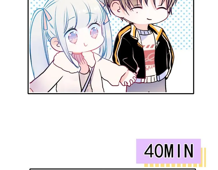 第93话 牵手 第66页