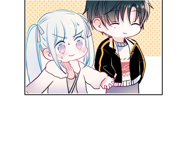 第93话 牵手 第67页