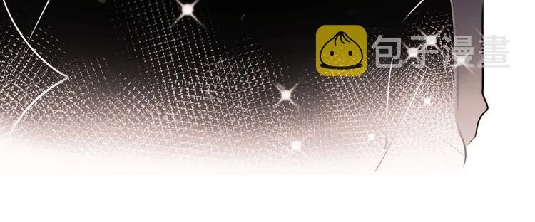 第93话 牵手 第94页