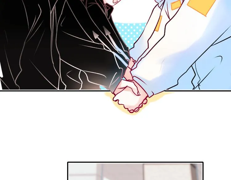 第94话 你的选择 第13页