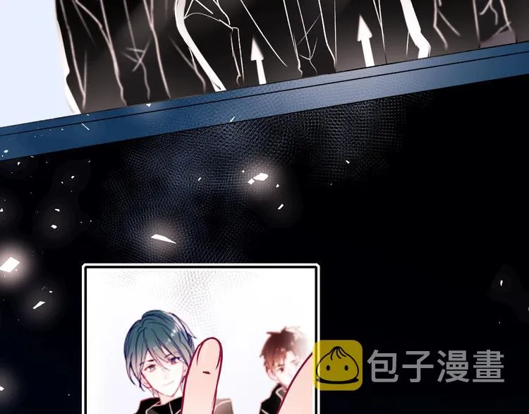 第94话 你的选择 第41页