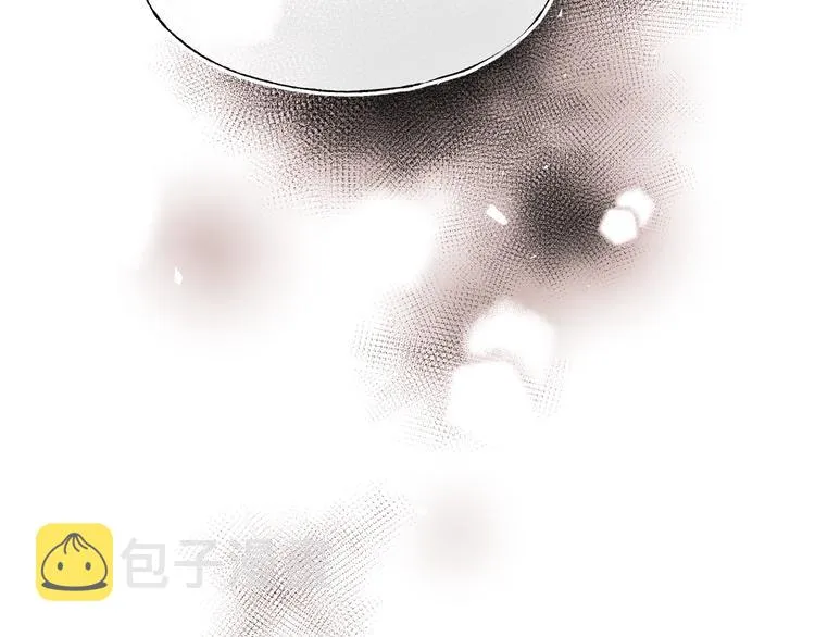 第94话 你的选择 第45页