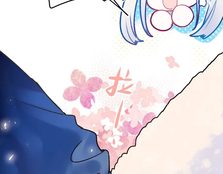 番外 · 圣诞的奇妙约会 第28页