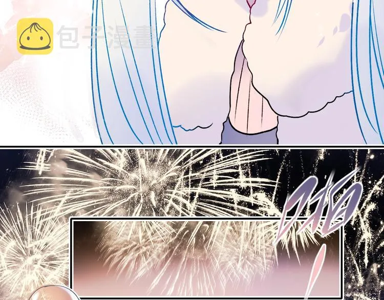 番外 · 圣诞的奇妙约会 第60页