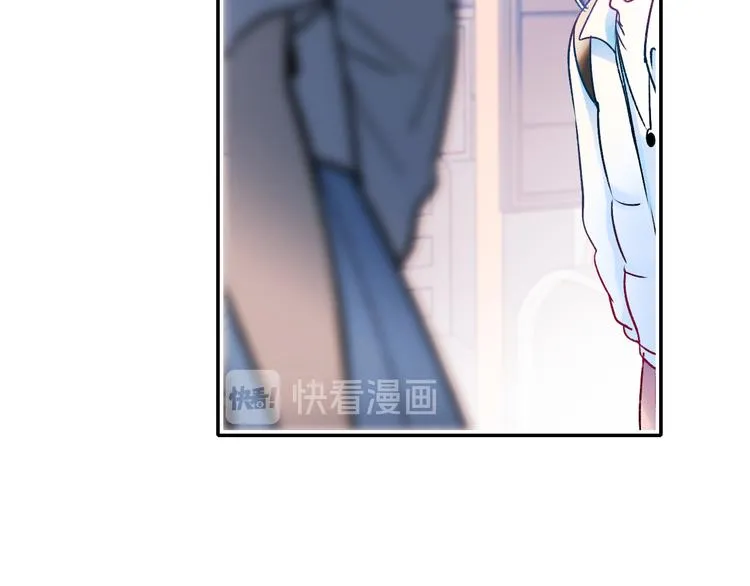 第95话 尴尬时刻 第10页