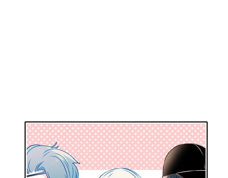 第95话 尴尬时刻 第26页