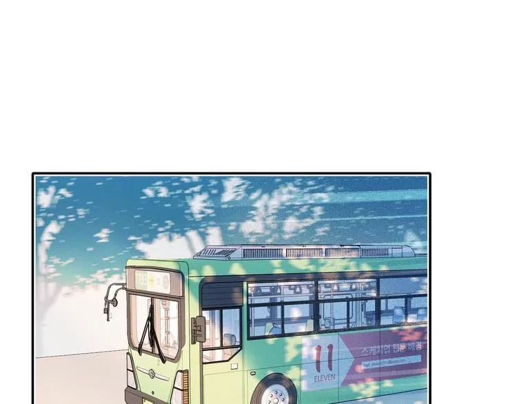 第95话 尴尬时刻 第33页