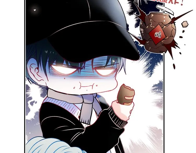 第95话 尴尬时刻 第39页