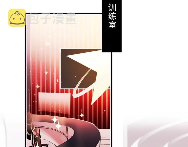 第96话 失约 第25页