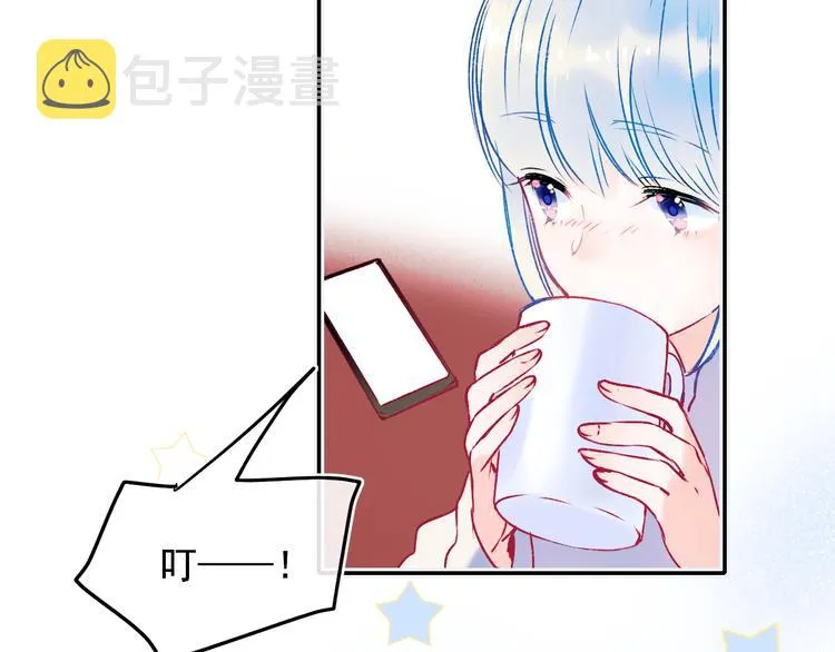 第96话 失约 第31页