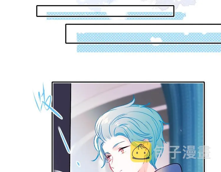 第96话 失约 第37页