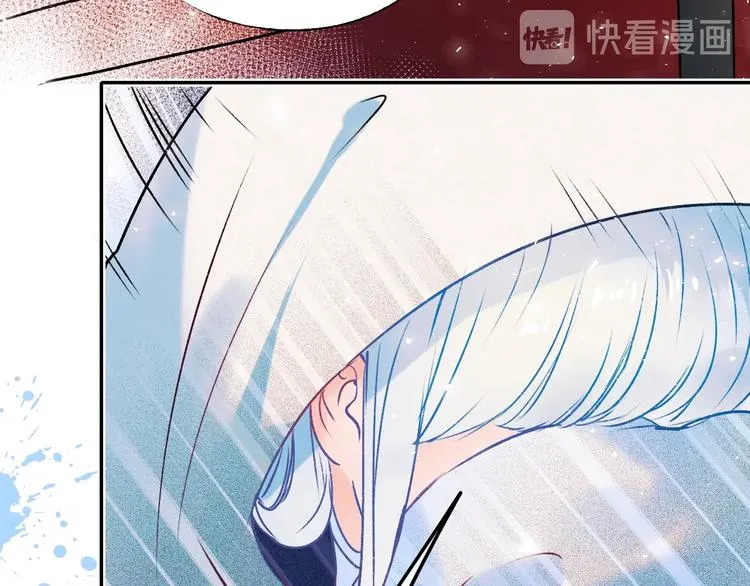 第96话 失约 第57页