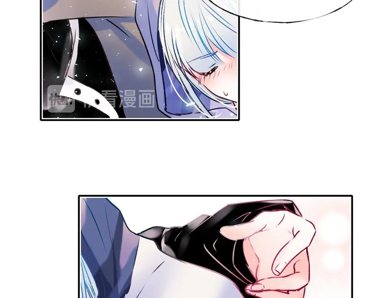 第96话 失约 第66页