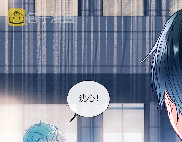 第96话 失约 第78页