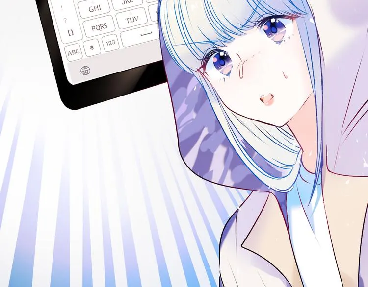 第97话 三人 第19页