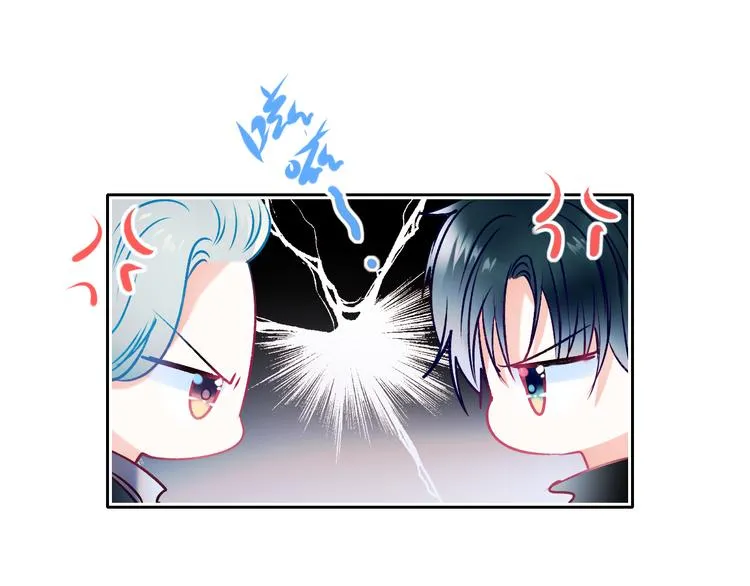 第97话 三人 第38页