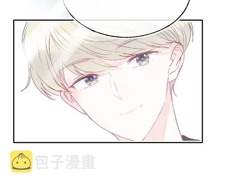 第99话 真相 第9页