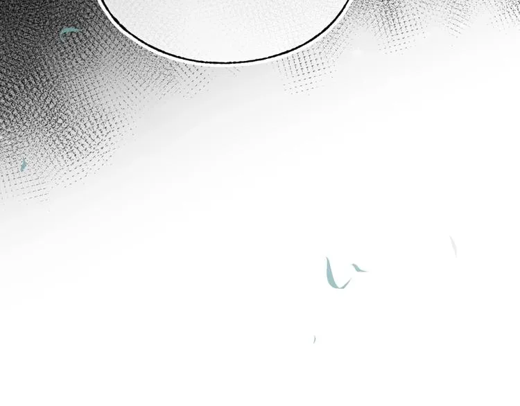 第99话 真相 第16页