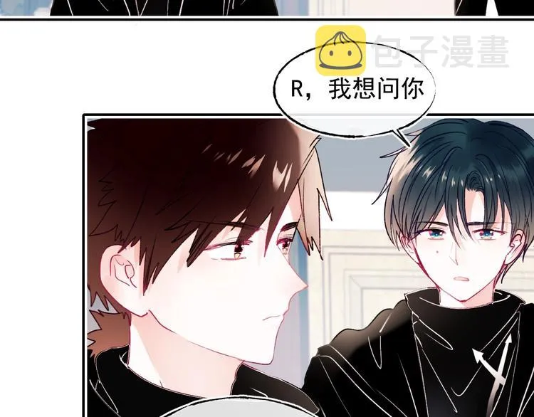 第99话 真相 第36页
