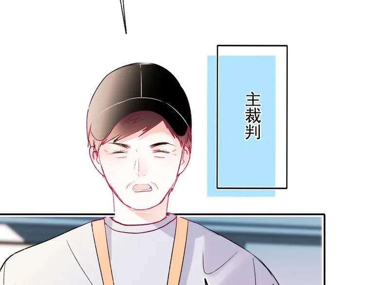 第99话 真相 第55页