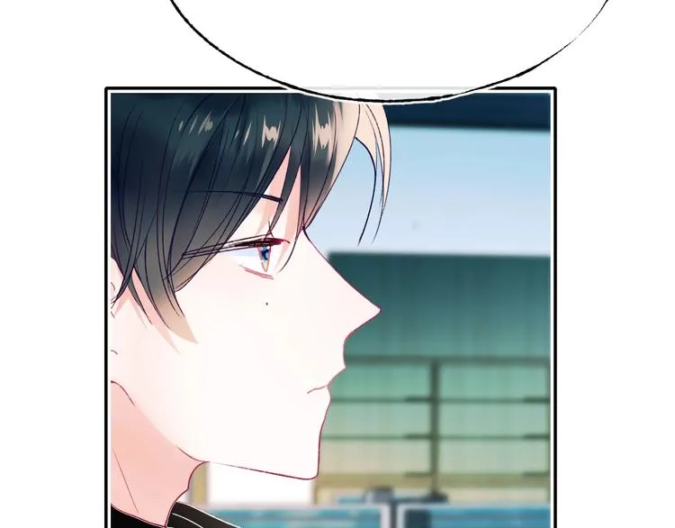 第99话 真相 第57页