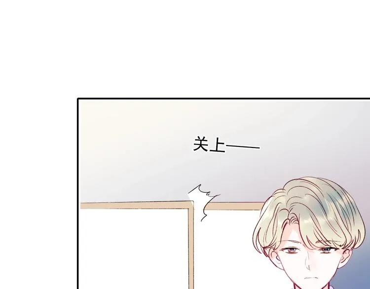 第99话 真相 第61页