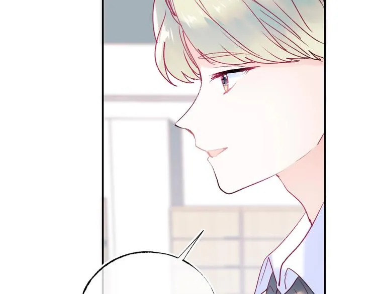 第99话 真相 第69页