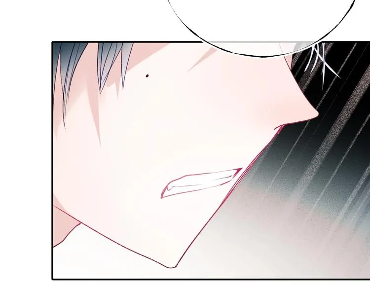 第99话 真相 第77页