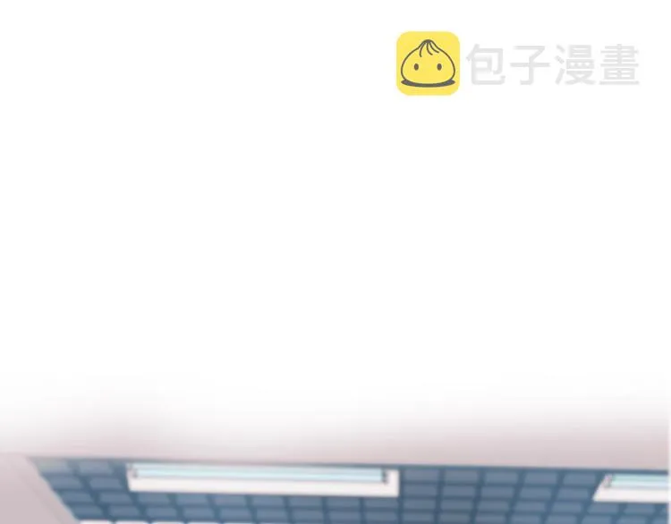 第100话 哥哥退队 第5页