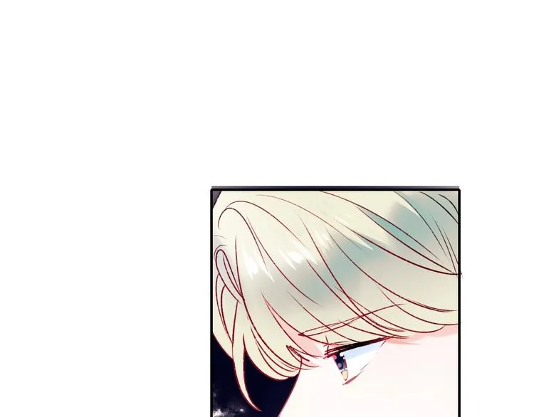 第100话 哥哥退队 第15页