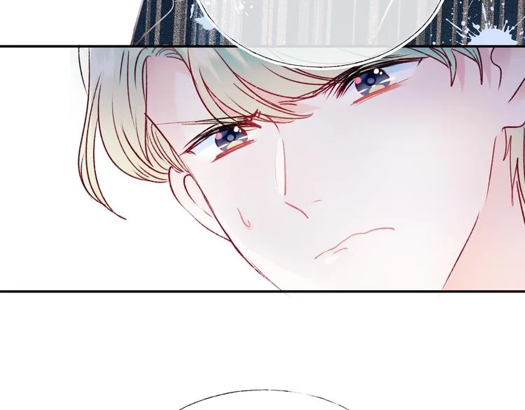 第100话 哥哥退队 第26页